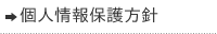 lیj