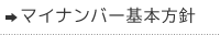 }Cio[{j